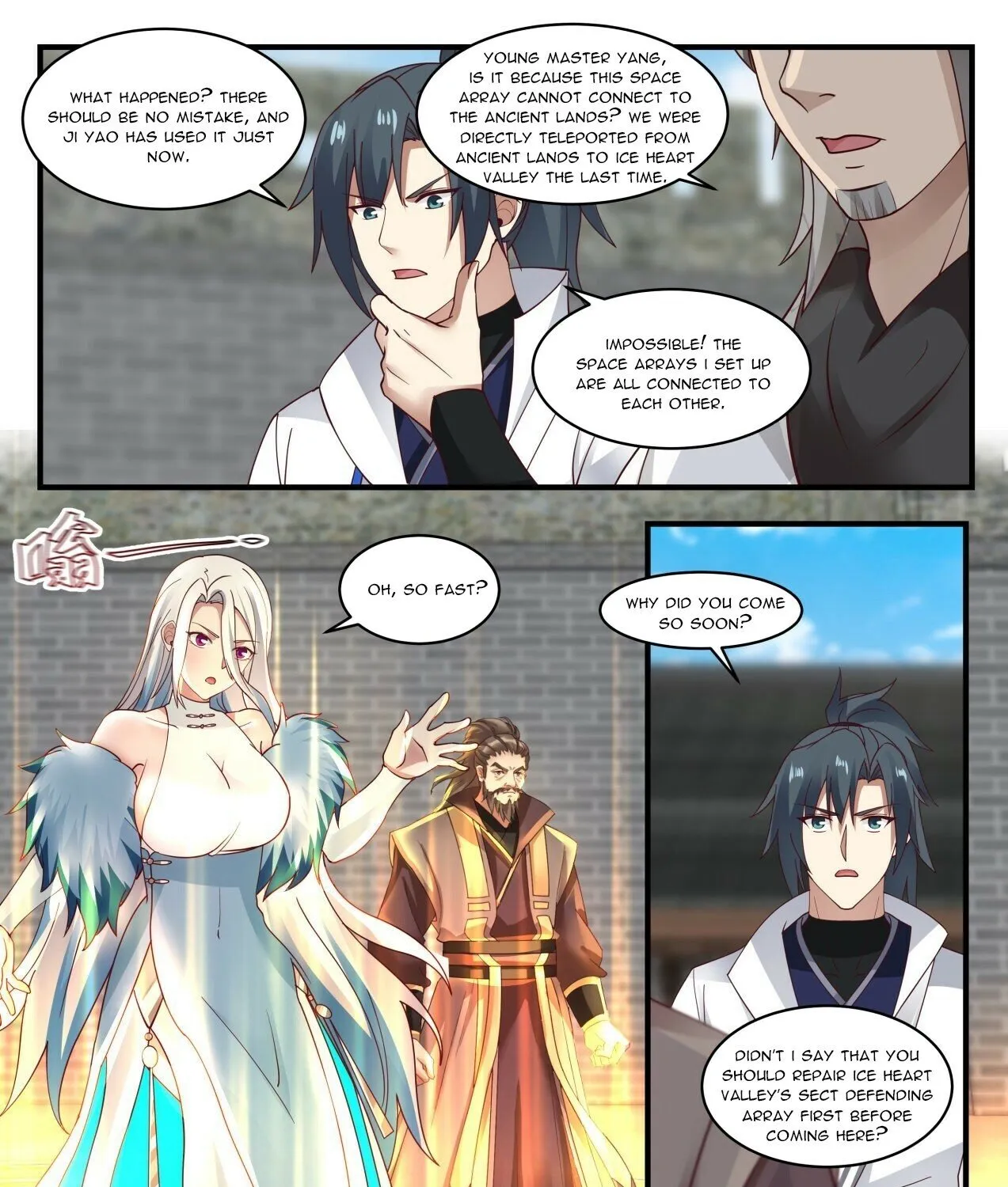 Read Martial Peak chapter 1943 image 6 on Lezhin