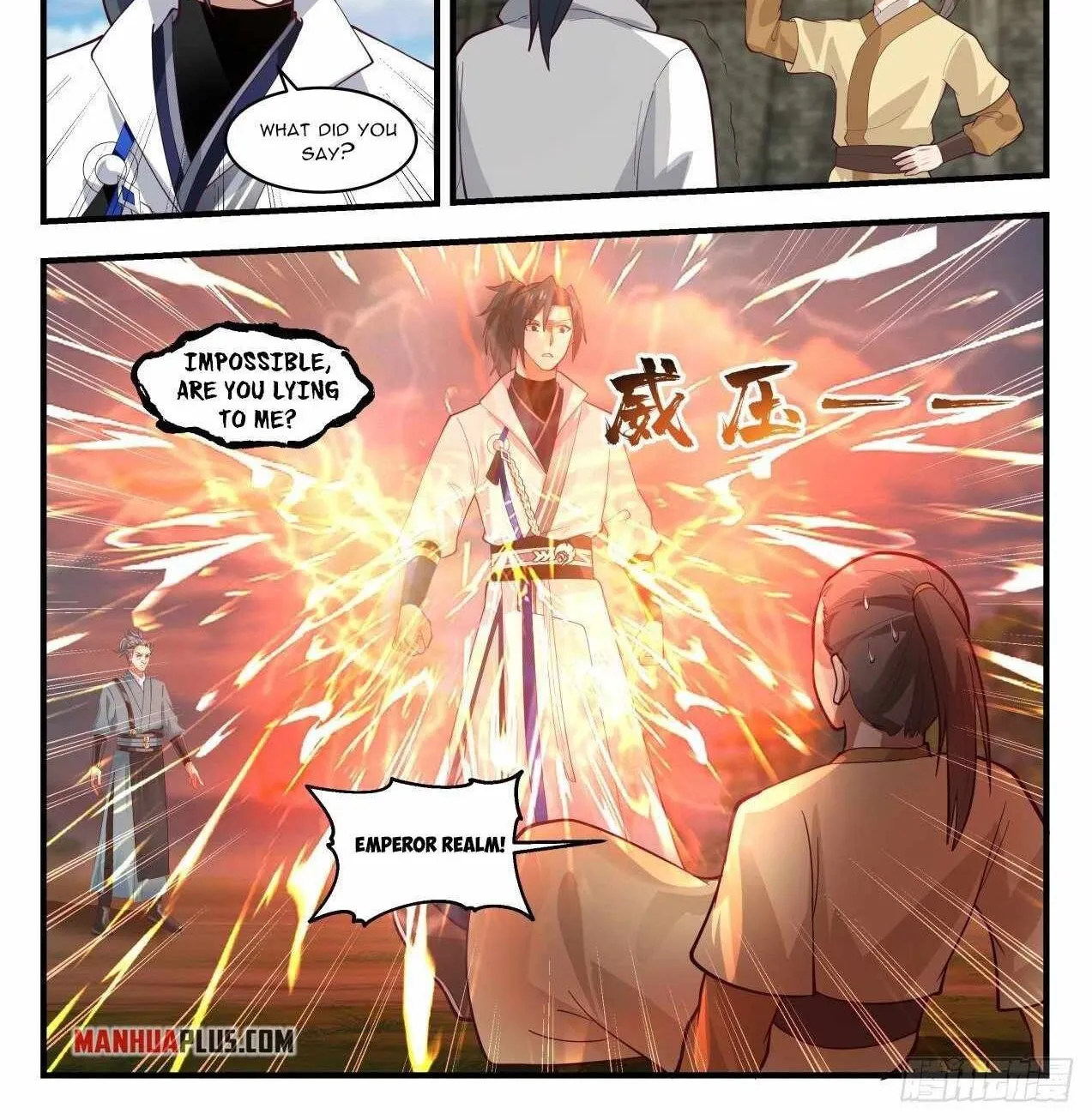 Read Martial Peak chapter 1944 image 1 on Lezhin