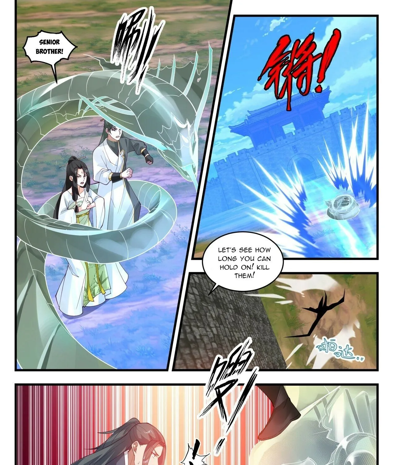 Read Martial Peak chapter 1945 image 10 on Lezhin