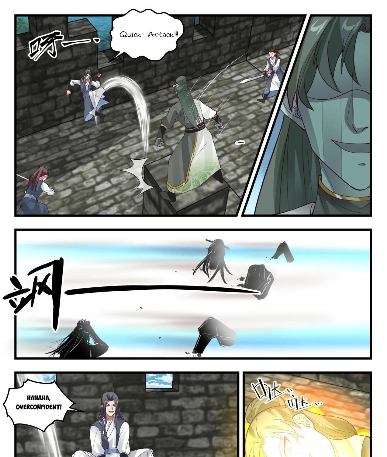 Read Martial Peak chapter 1945 image 12 on Lezhin