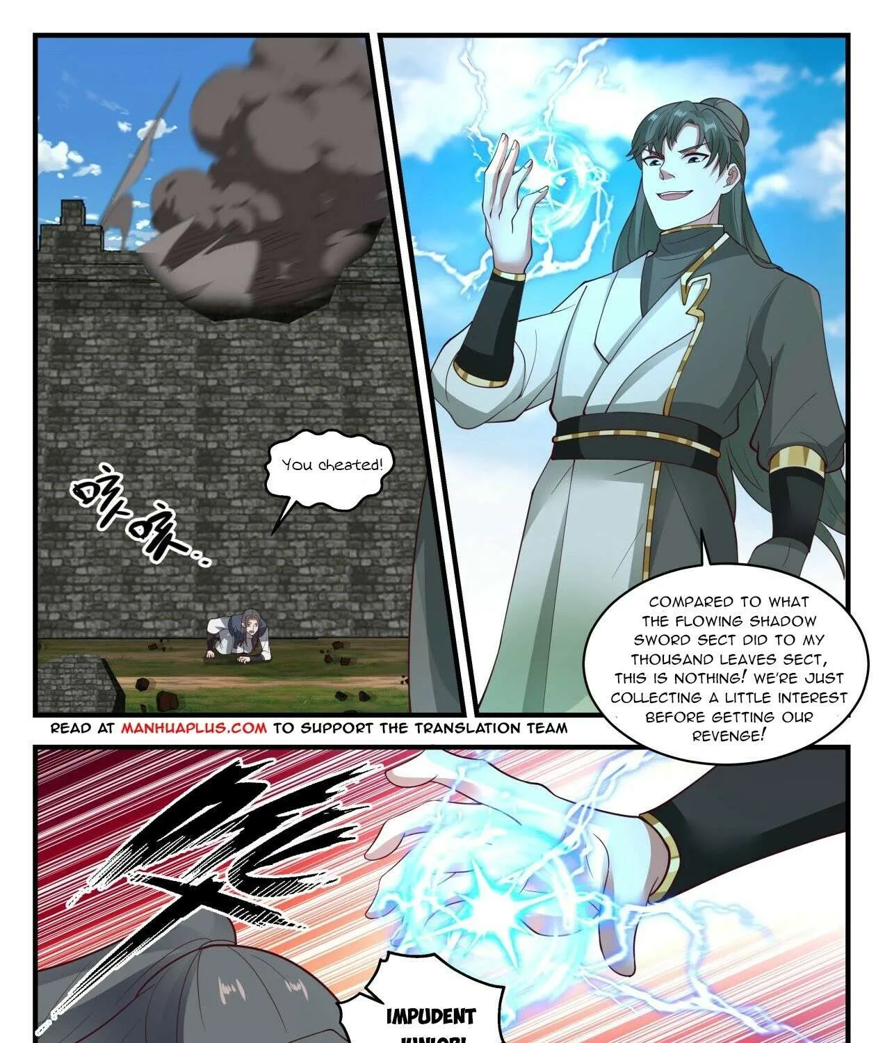 Read Martial Peak chapter 1945 image 16 on Lezhin