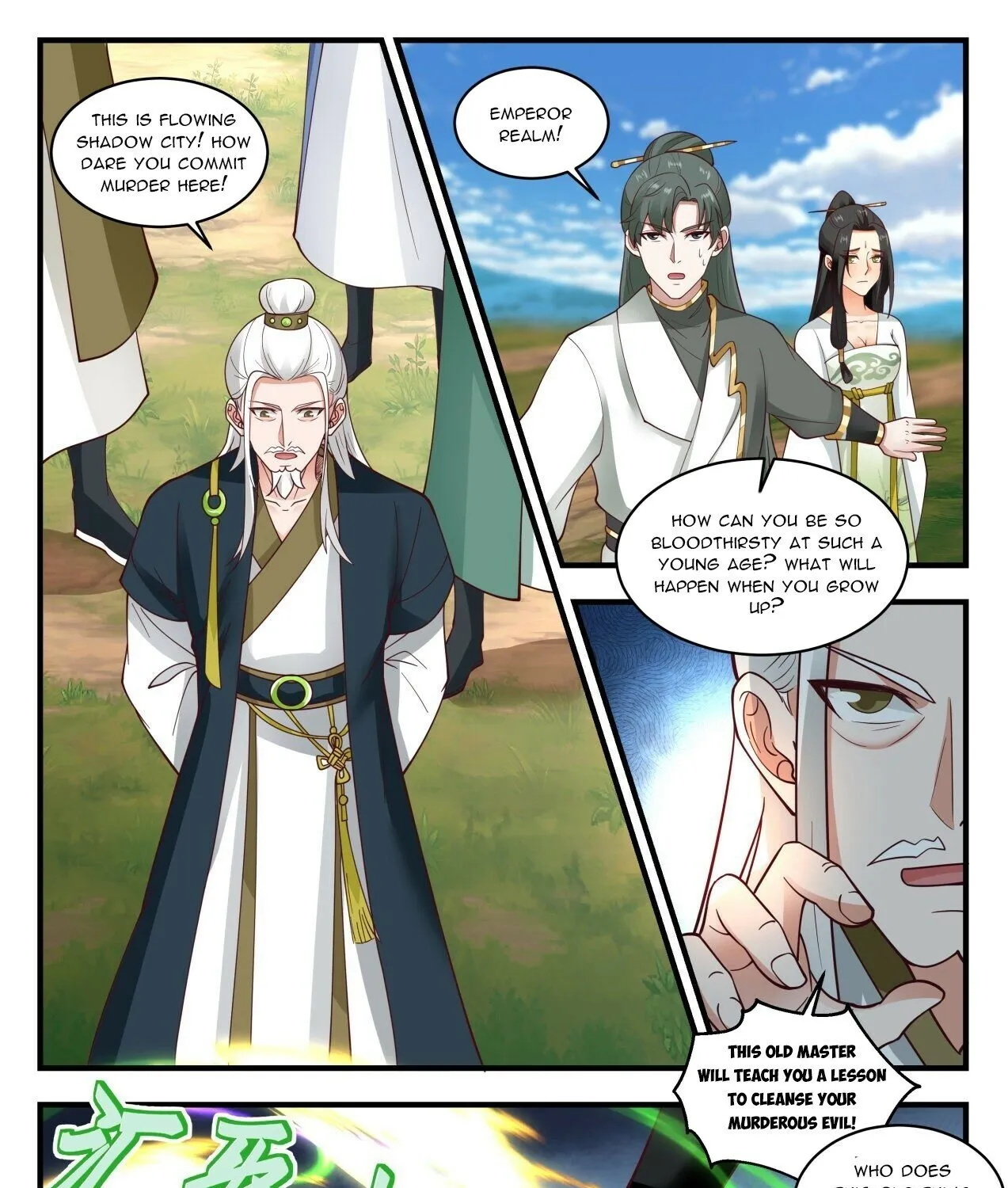 Read Martial Peak chapter 1945 image 18 on Lezhin