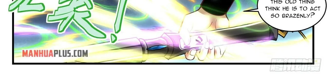 Read Martial Peak chapter 1945 image 19 on Lezhin