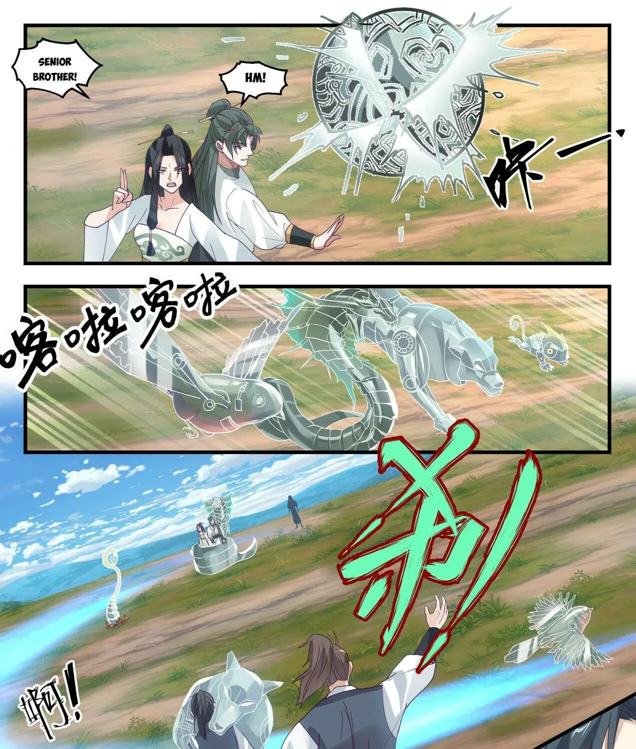 Read Martial Peak chapter 1945 image 4 on Lezhin