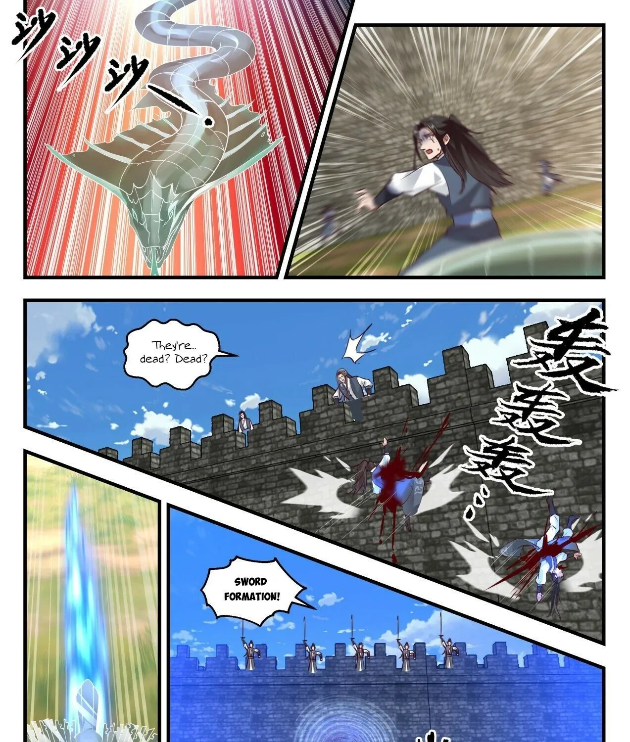 Read Martial Peak chapter 1945 image 6 on Lezhin