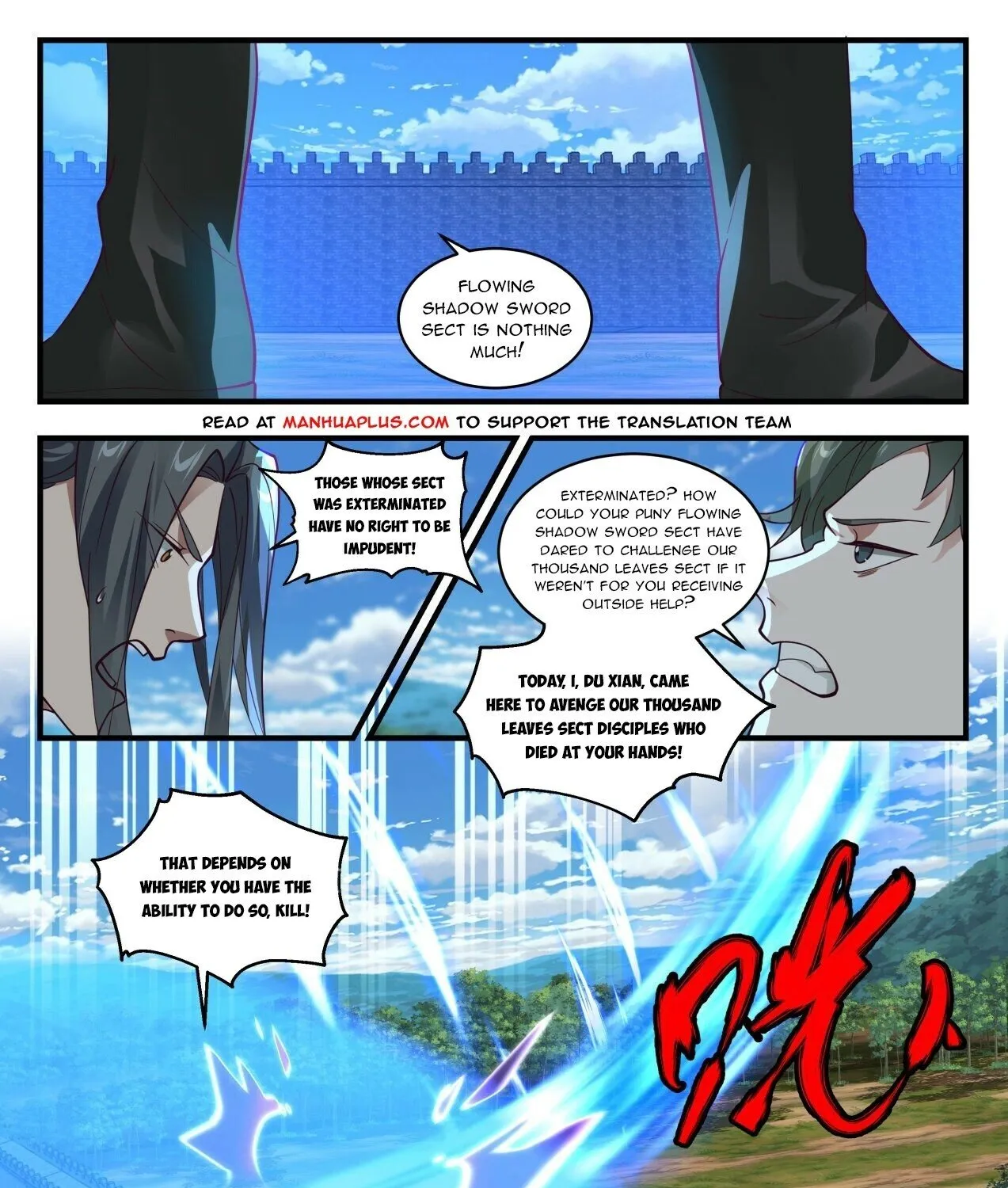 Read Martial Peak chapter 1945 image 8 on Lezhin
