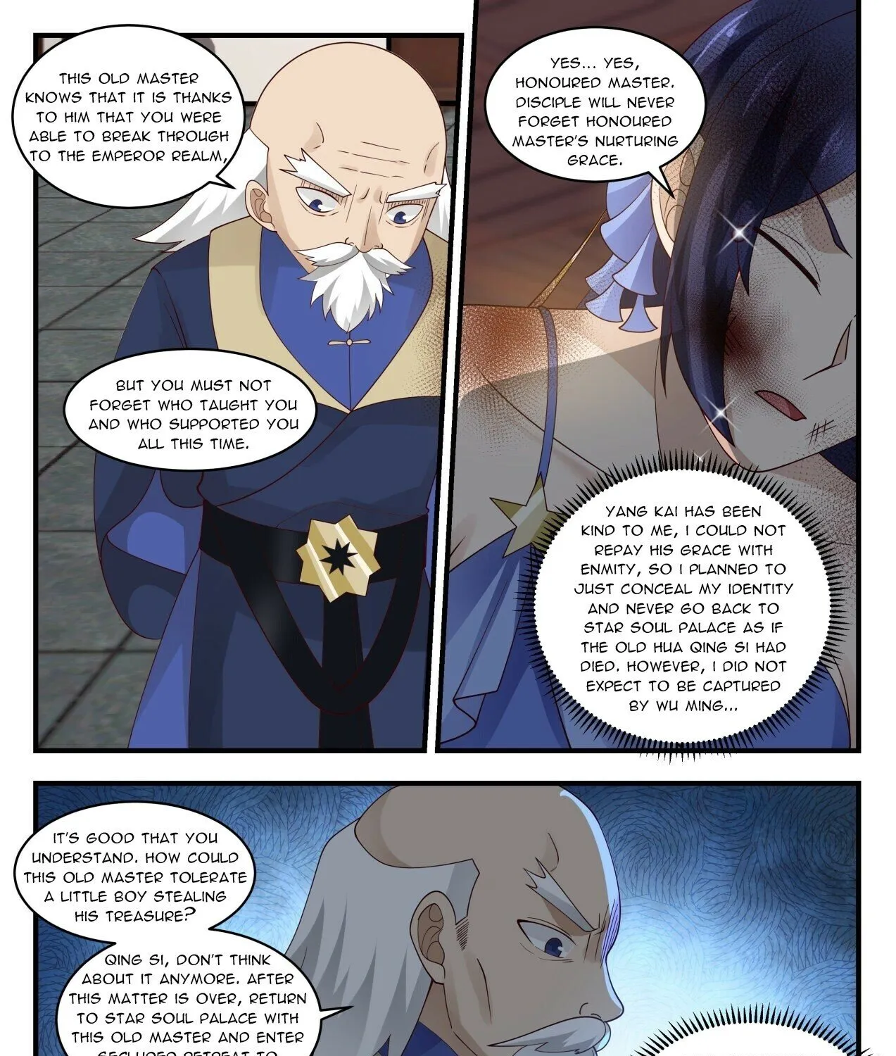 Read Martial Peak chapter 1946 image 18 on Lezhin