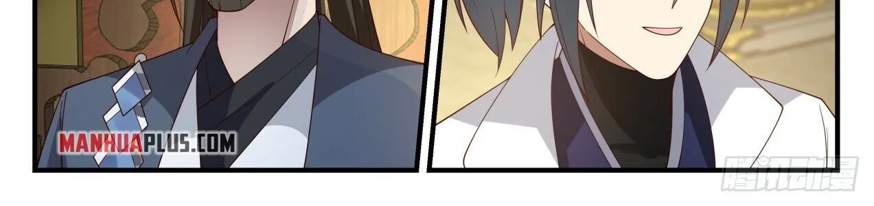 Read Martial Peak chapter 1946 image 5 on Lezhin
