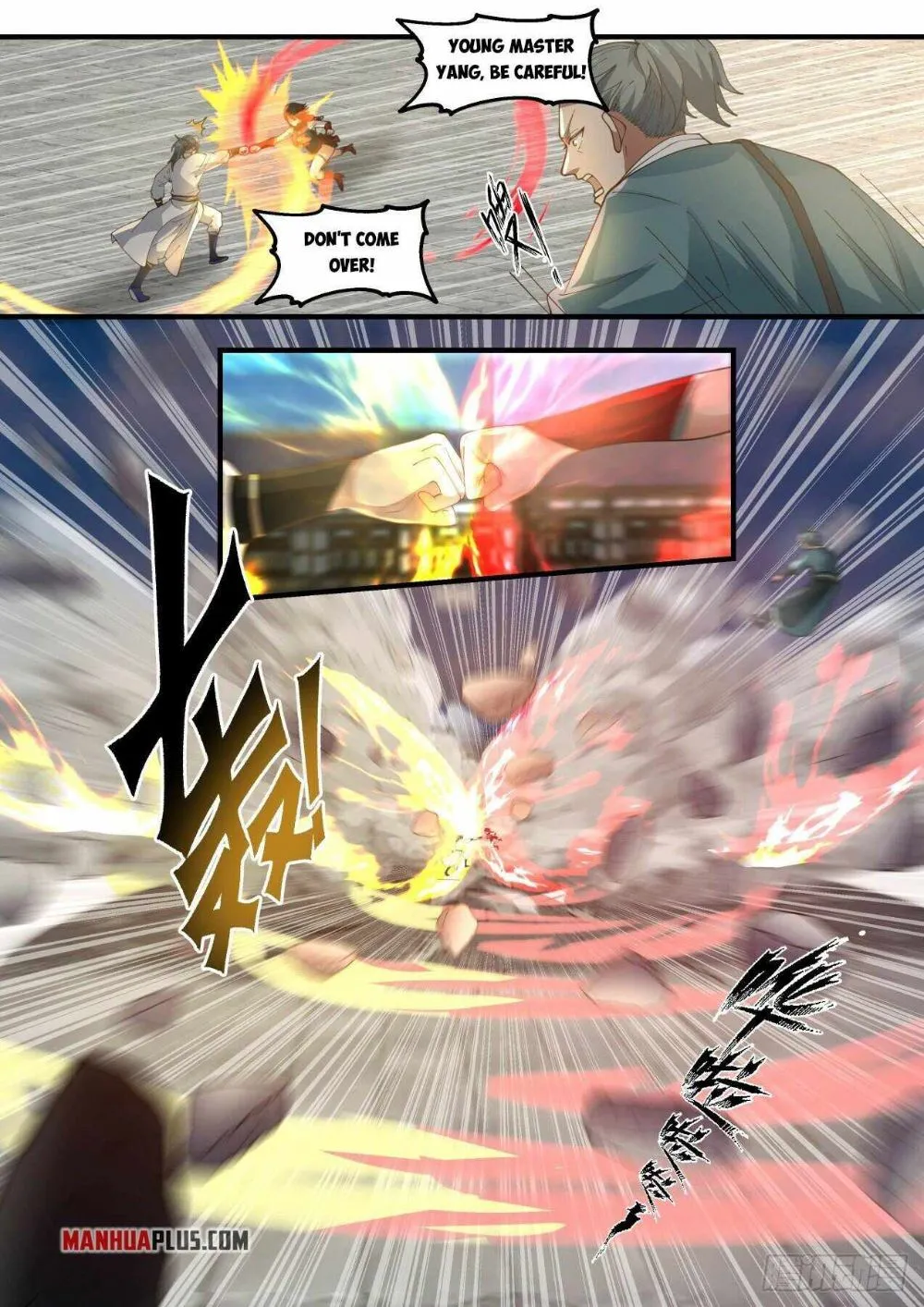 Read Martial Peak chapter 1947 image 3 on Lezhin