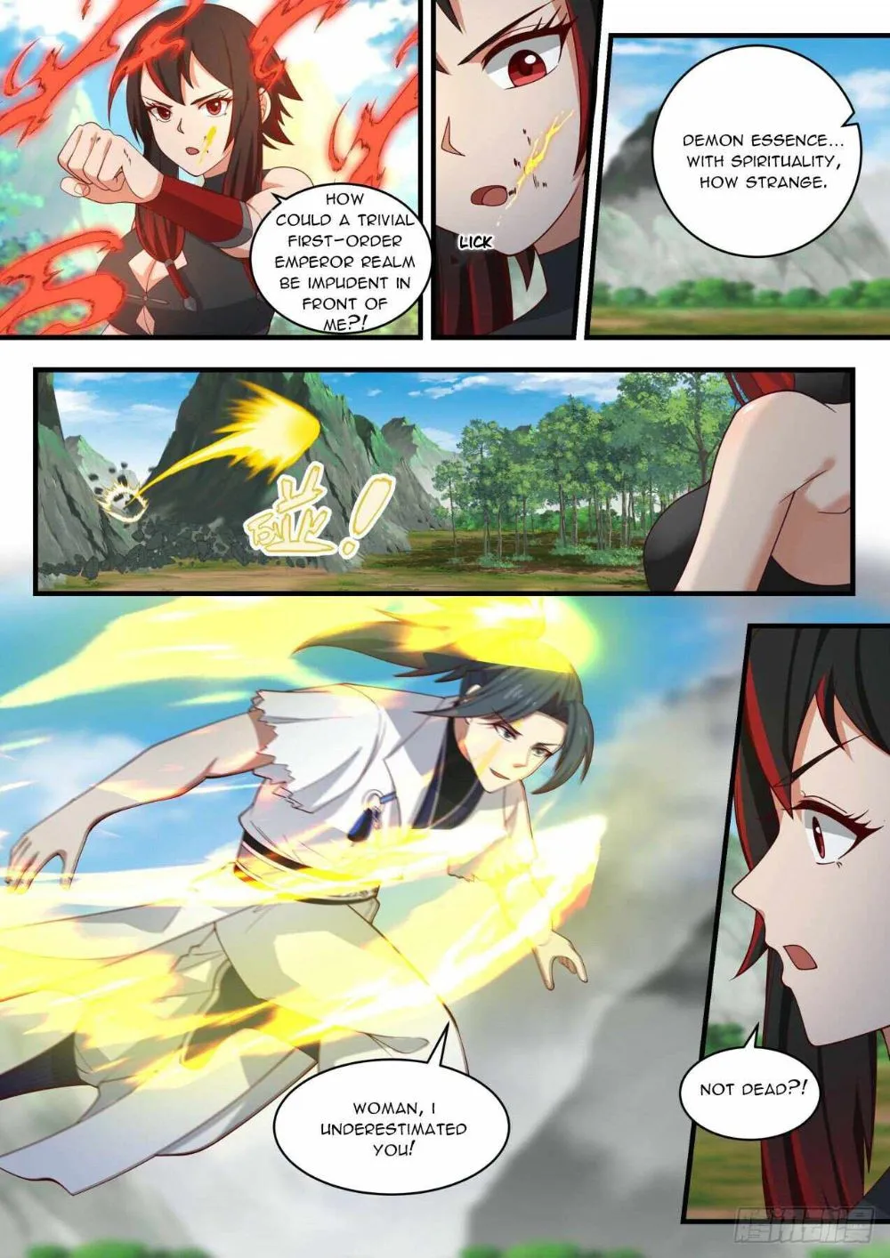 Read Martial Peak chapter 1947 image 7 on Lezhin