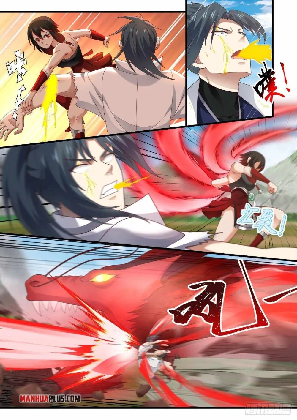 Read Martial Peak chapter 1947 image 9 on Lezhin