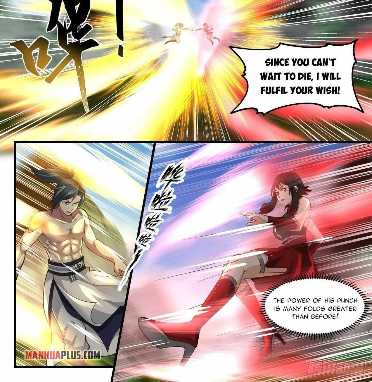 Read Martial Peak chapter 1948 image 1 on Lezhin