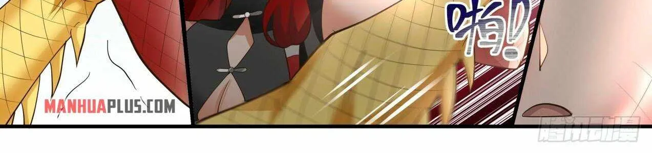 Read Martial Peak chapter 1948 image 11 on Lezhin