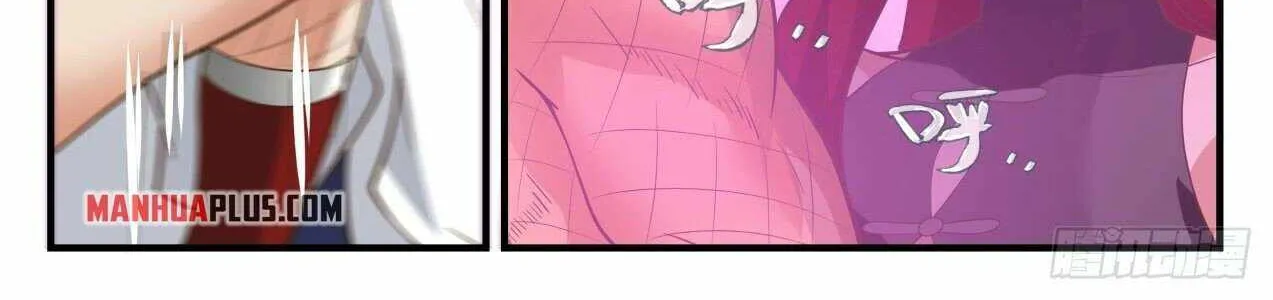 Read Martial Peak chapter 1948 image 15 on Lezhin