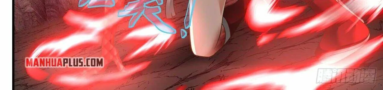 Read Martial Peak chapter 1948 image 7 on Lezhin