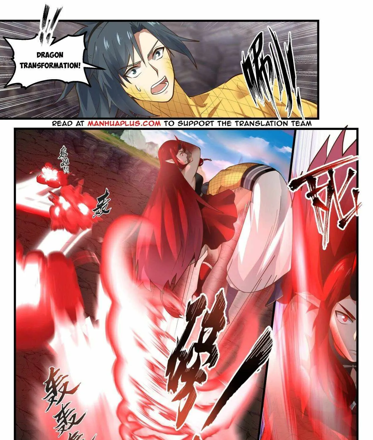 Read Martial Peak chapter 1948 image 8 on Lezhin