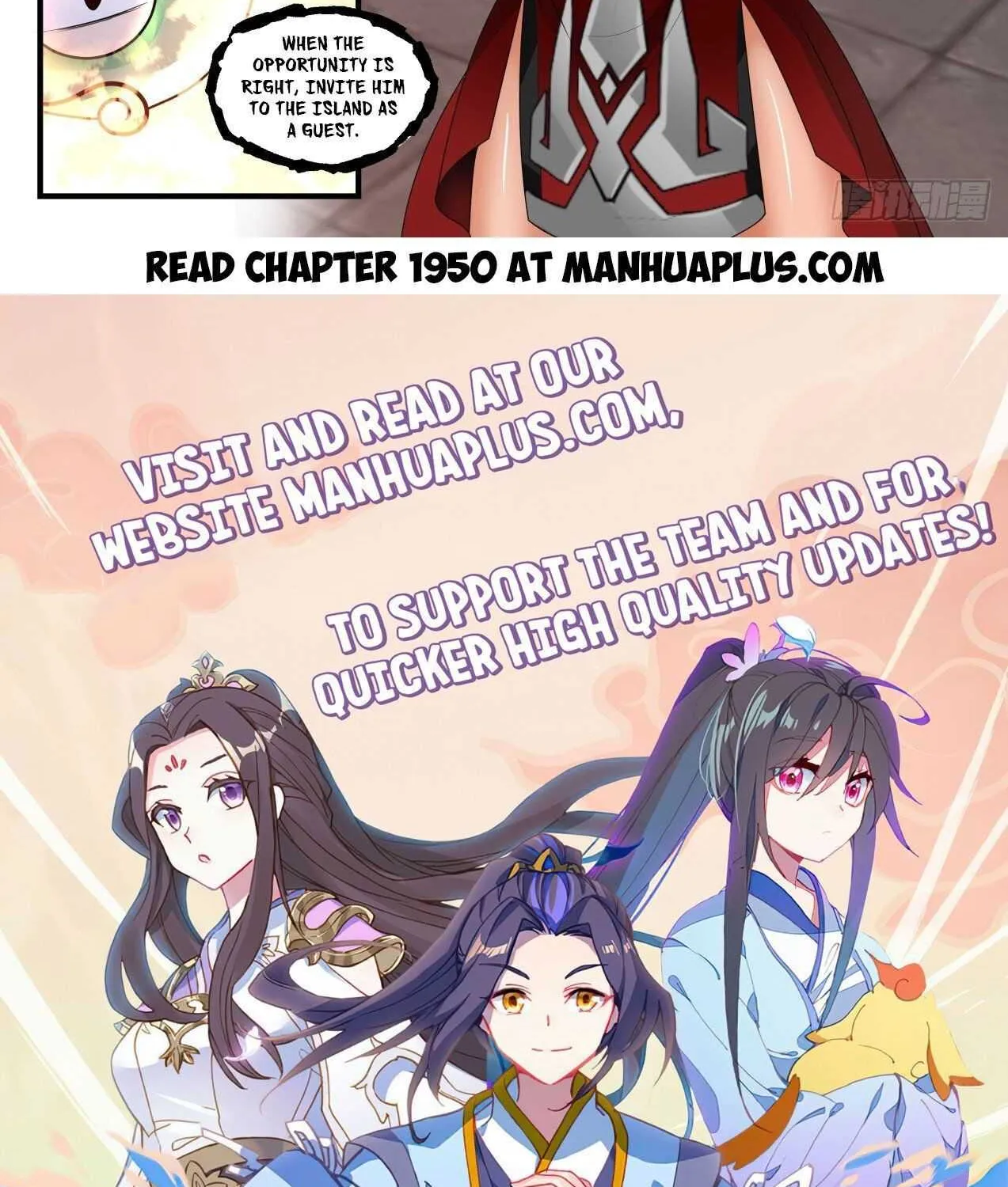 Read Martial Peak chapter 1949 image 23 on Lezhin