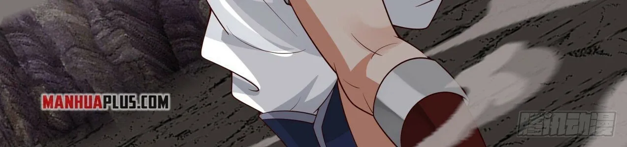 Read Martial Peak chapter 1949 image 9 on Lezhin