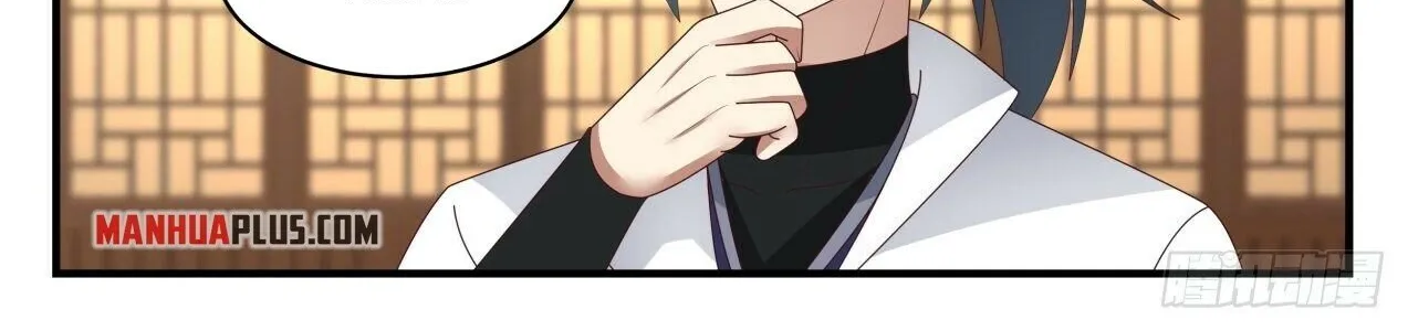Read Martial Peak chapter 1950 image 17 on Lezhin