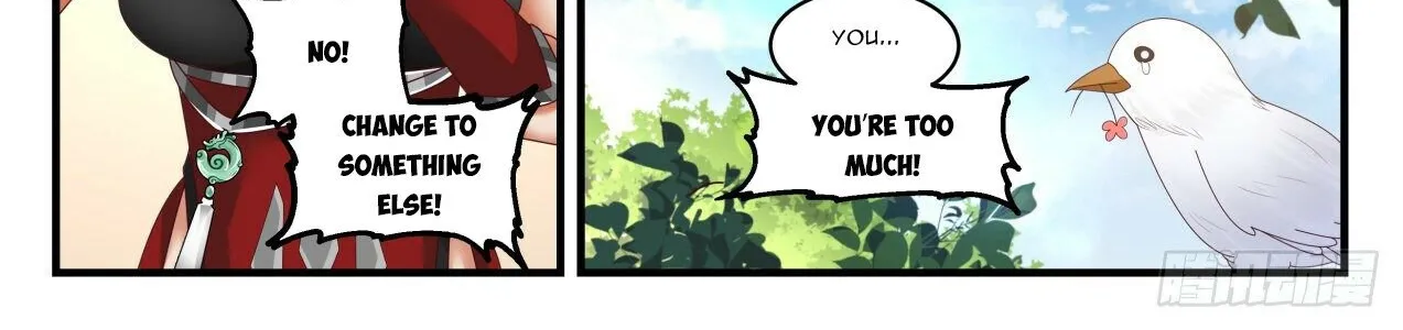 Read Martial Peak chapter 1950 image 21 on Lezhin
