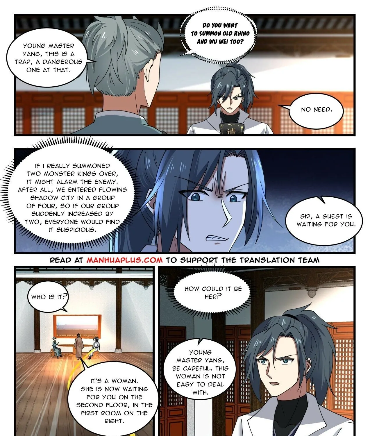 Read Martial Peak chapter 1950 image 6 on Lezhin
