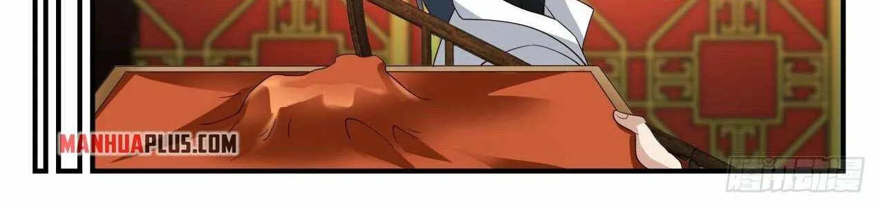 Read Martial Peak chapter 1952 image 3 on Lezhin