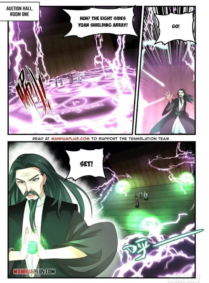 Read Martial Peak chapter 1954 image 0 on Lezhin