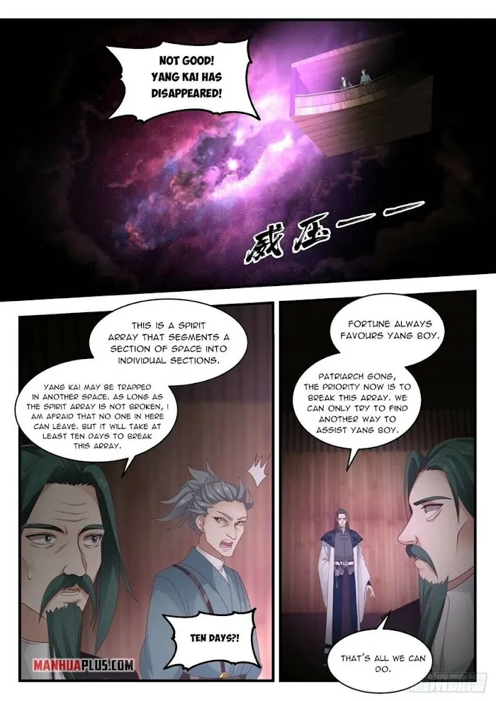 Read Martial Peak chapter 1954 image 2 on Lezhin