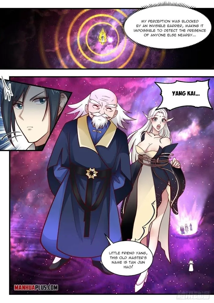 Read Martial Peak chapter 1954 image 3 on Lezhin