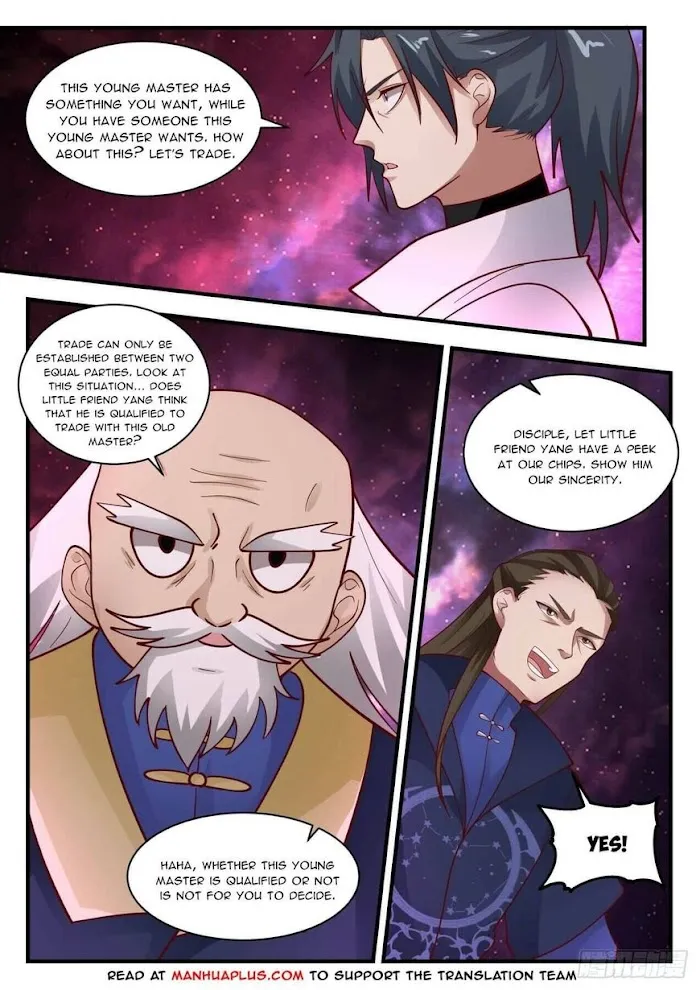 Read Martial Peak chapter 1954 image 5 on Lezhin