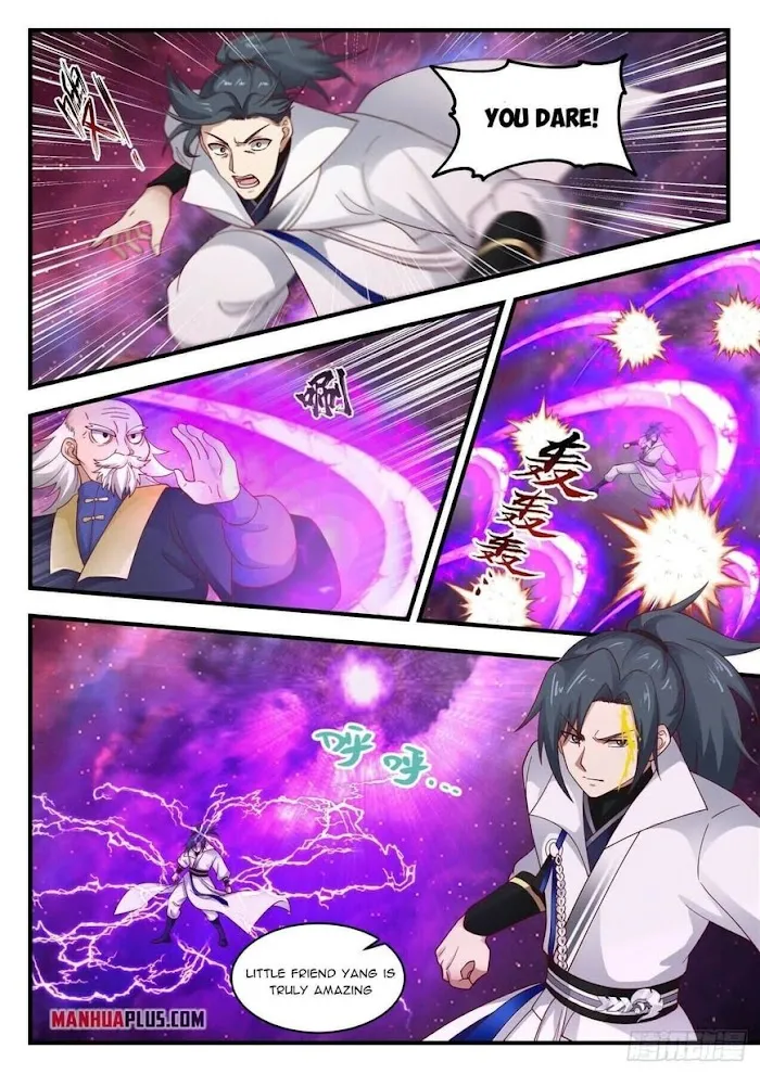 Read Martial Peak chapter 1954 image 7 on Lezhin