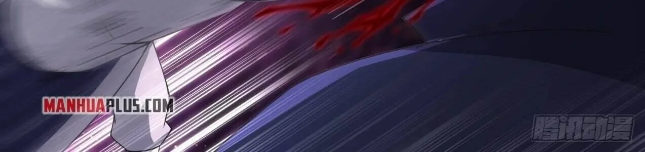 Read Martial Peak chapter 1955 image 19 on Lezhin