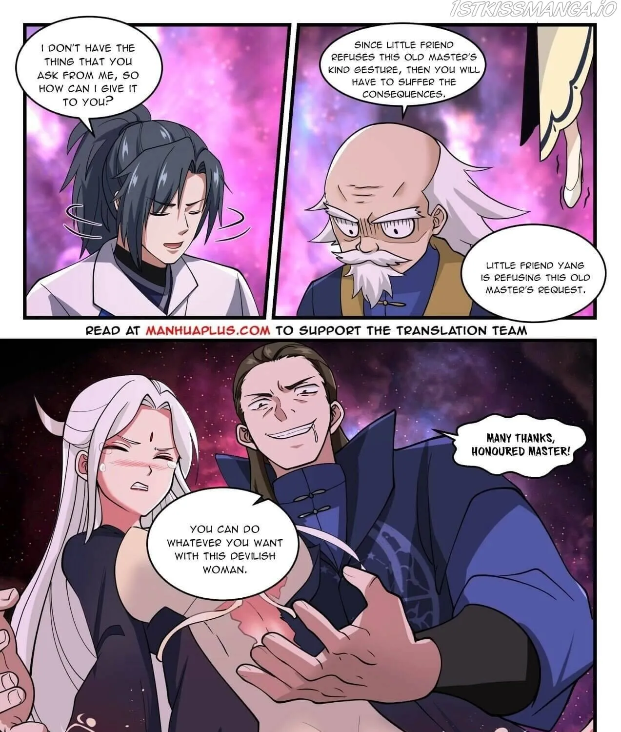 Read Martial Peak chapter 1955 image 2 on Lezhin