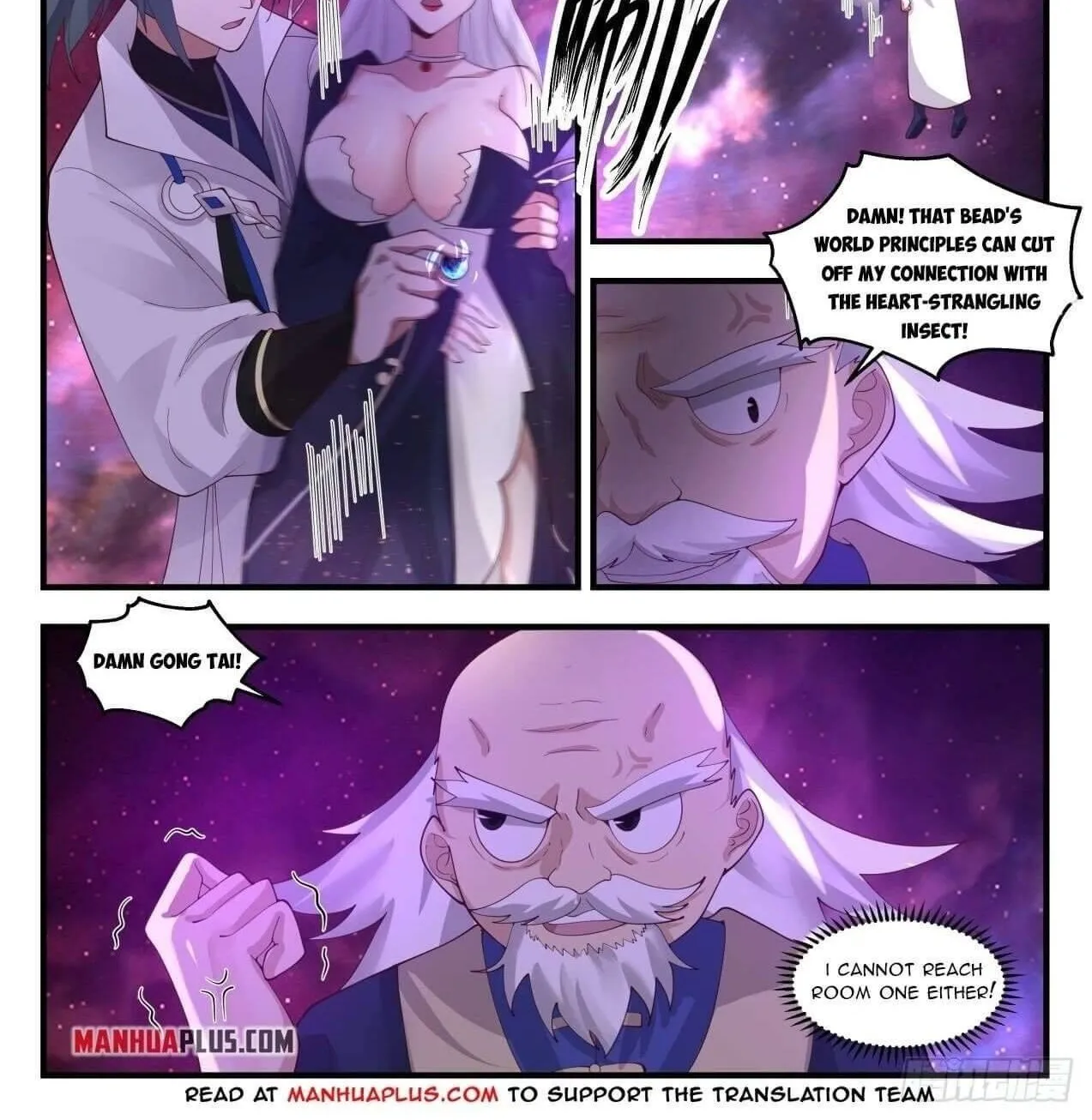 Read Martial Peak chapter 1956 image 1 on Lezhin
