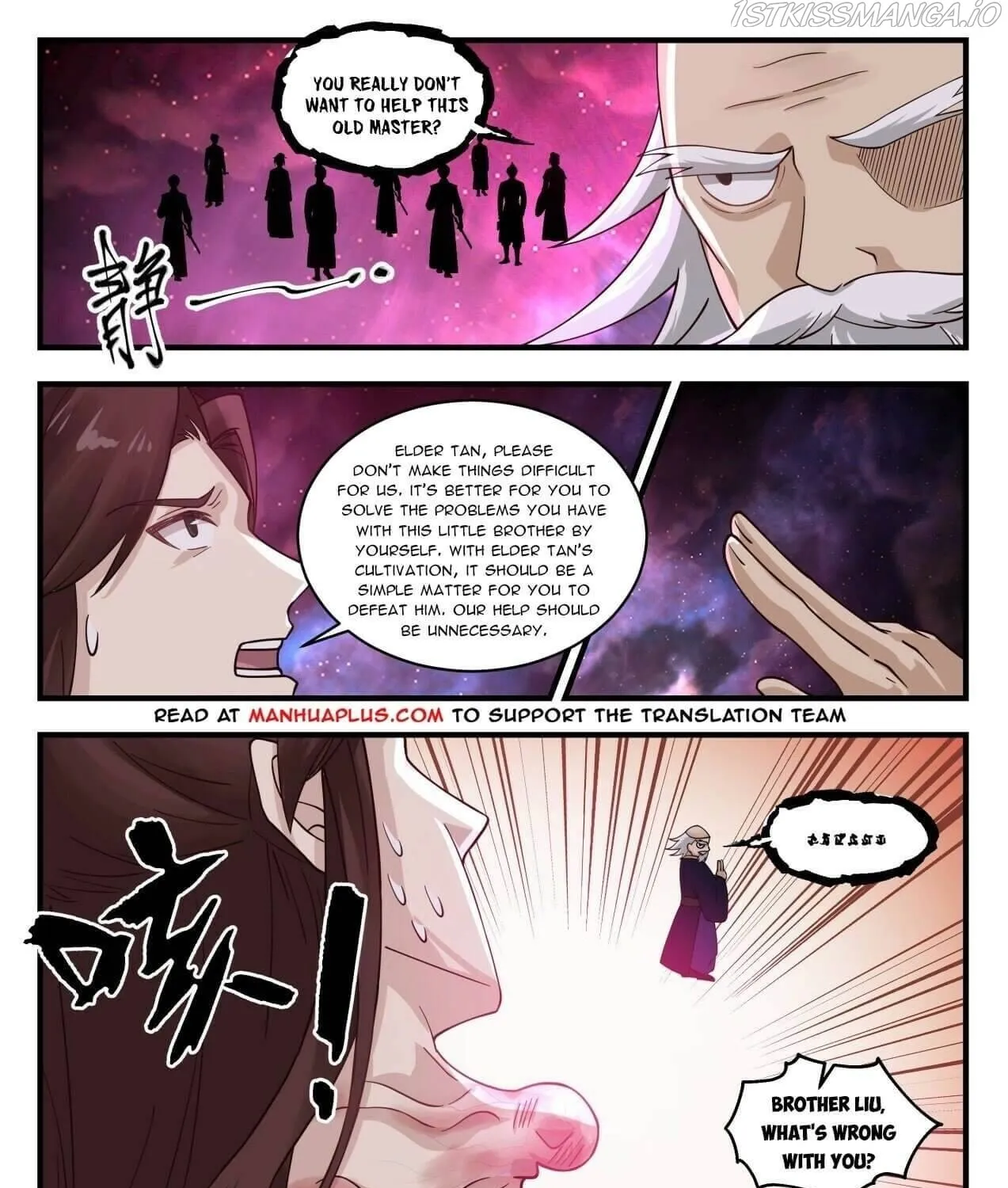 Read Martial Peak chapter 1956 image 14 on Lezhin
