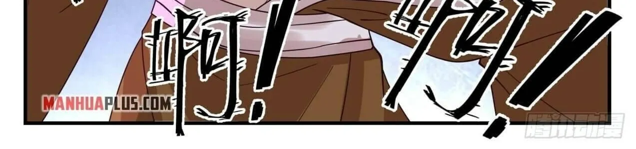 Read Martial Peak chapter 1956 image 17 on Lezhin