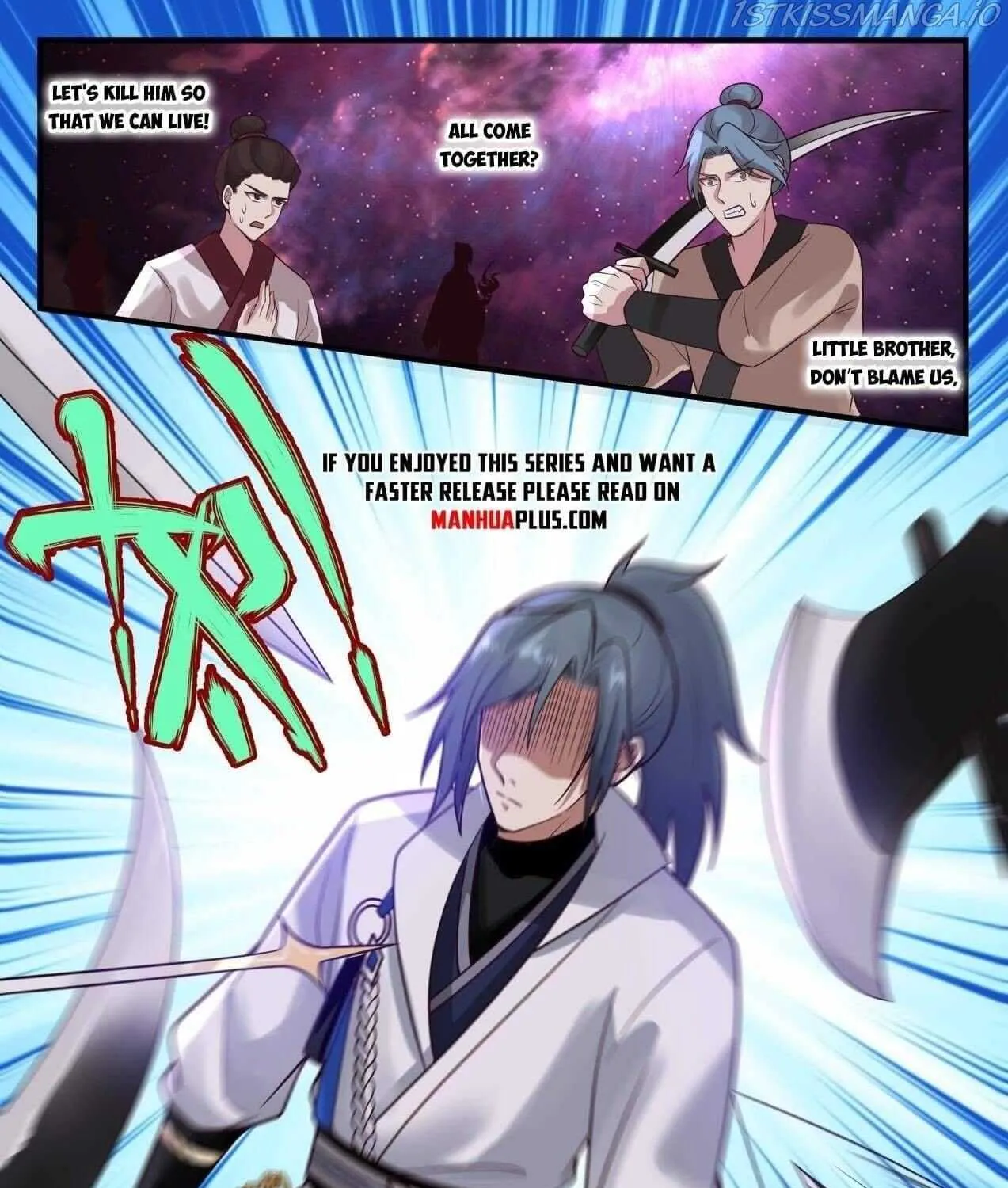 Read Martial Peak chapter 1956 image 22 on Lezhin