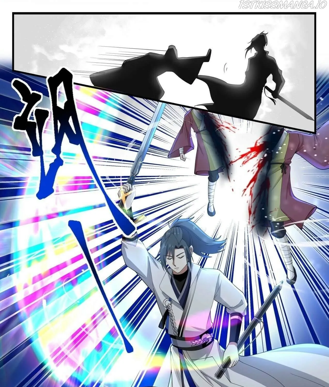 Read Martial Peak chapter 1956 image 8 on Lezhin