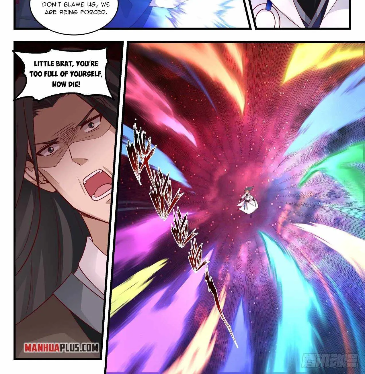 Read Martial Peak chapter 1957 image 1 on Lezhin