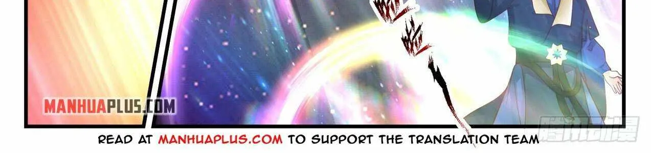 Read Martial Peak chapter 1957 image 11 on Lezhin