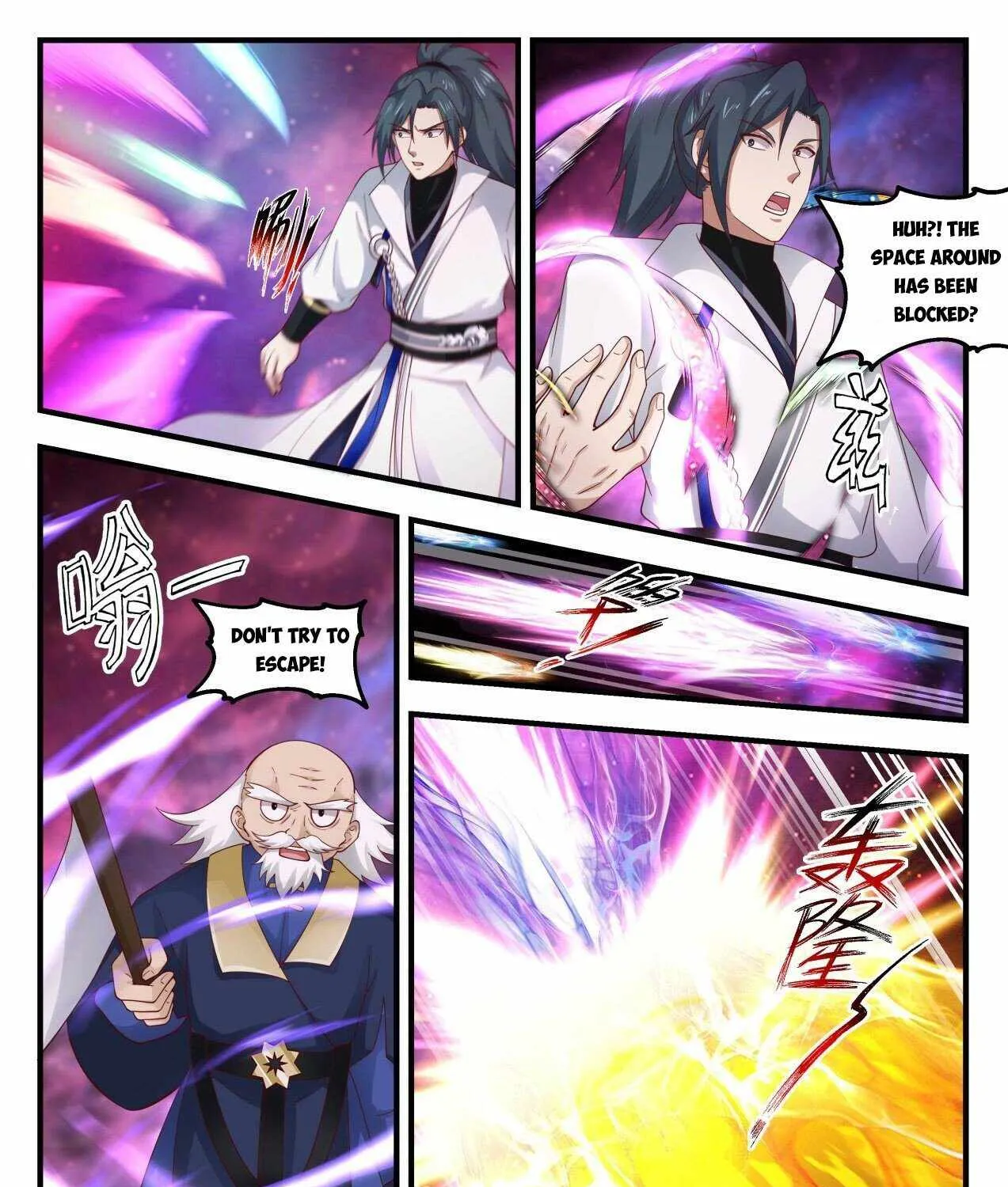 Read Martial Peak chapter 1957 image 6 on Lezhin