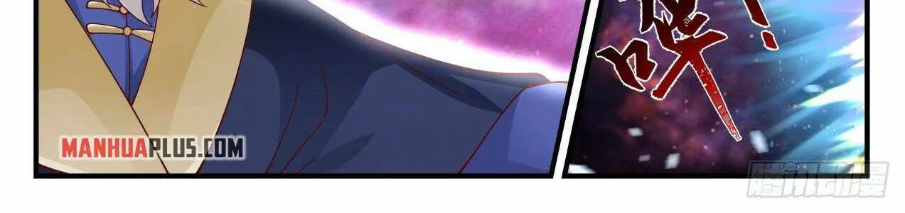 Read Martial Peak chapter 1957 image 9 on Lezhin