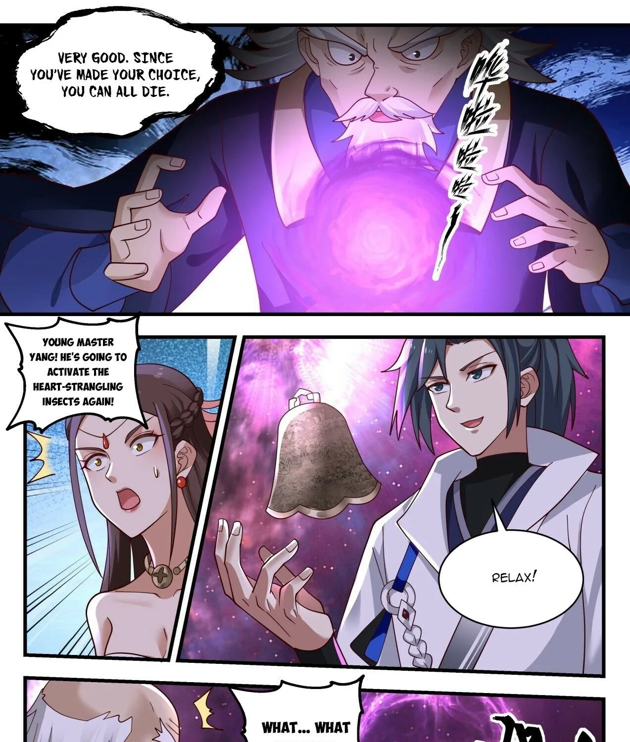 Read Martial Peak chapter 1958 image 12 on Lezhin