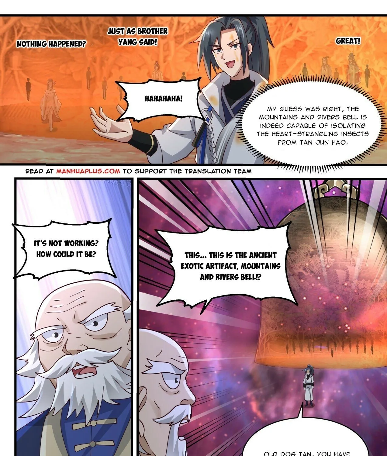 Read Martial Peak chapter 1958 image 16 on Lezhin