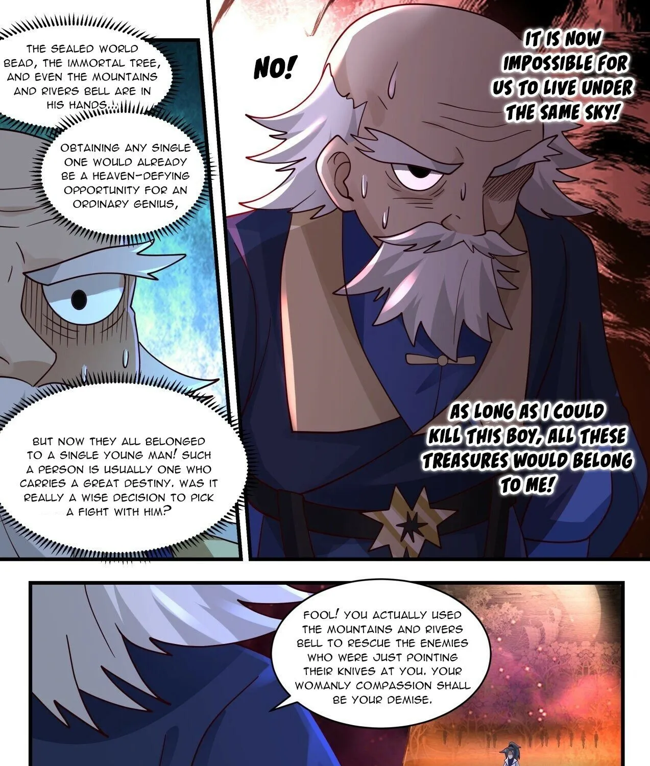 Read Martial Peak chapter 1958 image 18 on Lezhin