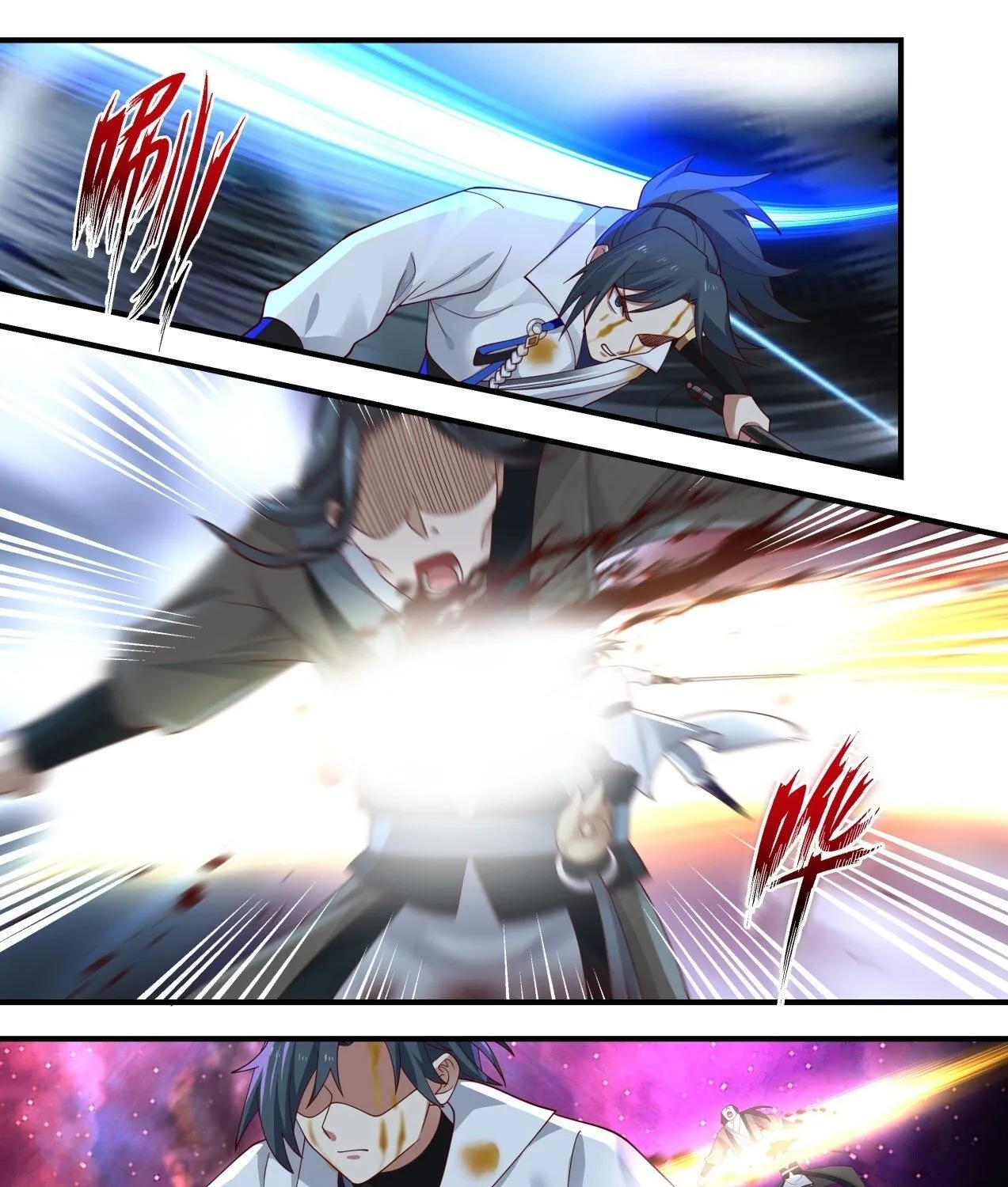 Read Martial Peak chapter 1958 image 2 on Lezhin