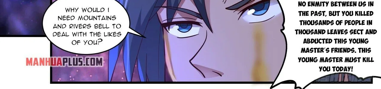 Read Martial Peak chapter 1958 image 21 on Lezhin
