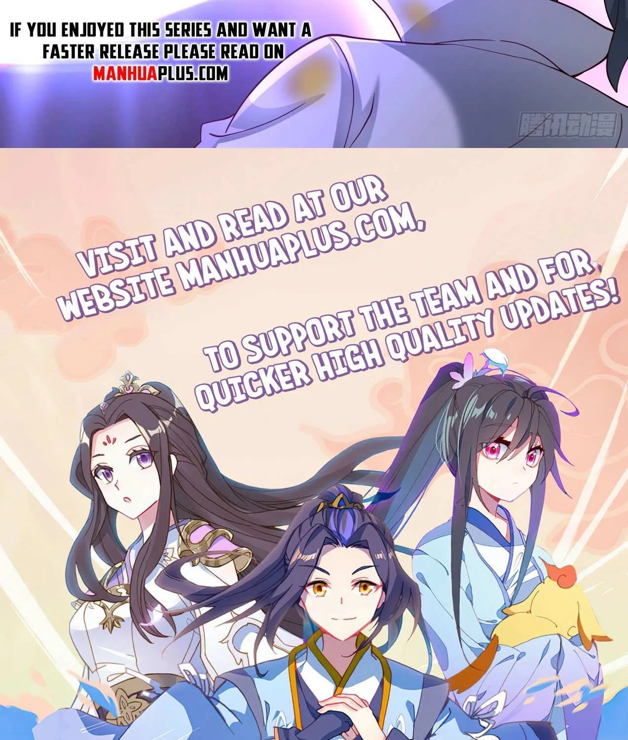 Read Martial Peak chapter 1958 image 23 on Lezhin