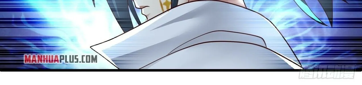 Read Martial Peak chapter 1958 image 5 on Lezhin