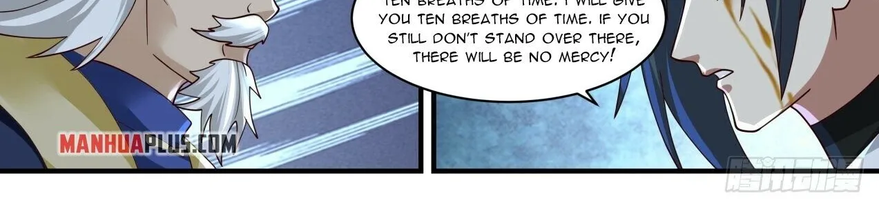 Read Martial Peak chapter 1958 image 7 on Lezhin